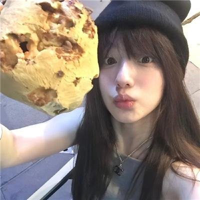 上海红美丽